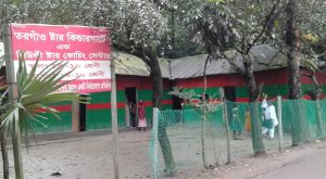 Shiuli School, a low-cost private elementary school in Hrishipara